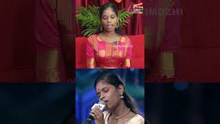 Anjali Anjali Song Saregamapa Rikshitha Magic Voice🥰Saregamapa zeetamil saregamapa [upl. by Earized]