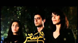 Wo Humsafar Tha  Humsafar OST Hum TV  Full Song  Quratul Ain Baloch QB [upl. by Jakob]