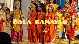 bala ramayan kislaya school annual day celebrationsramayan kislaya schoolviralvideo [upl. by Cynthea438]