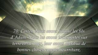 Sourate 17 Le voyage nocturne Alisra  Récitation en VO amp Traduction en Français [upl. by Christel]