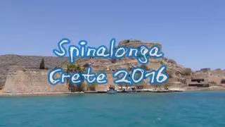 Spinalonga island Crete 2016 [upl. by Frick]