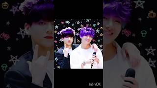 Tae নাচ দেখায় jungkook কে 😍 shorts taekook bts funny vair youtubeshorts [upl. by Aldo]