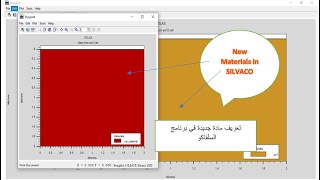 How to define a new Material in SILVACO programكيفية تعريف مادة جديدة في برنامج السلفاكو [upl. by Yrrum708]