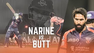 Amad Butts PERFECT DELIVERY moment vs Sunil Narine I Best moments of the Season I Abu Dhabi T10 [upl. by Pokorny]