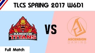 BKT VS ASC TLCS Spring 2017 Week 6 Day 1 Full Match [upl. by Blasius]