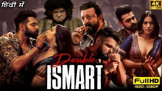 Double iSmart Full Movie Hindi dubbed  iSmart Shankar 2 Movie  Rampothineni  Review  Facts [upl. by Adlih]