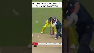 quot Jonny Bairstows Brilliant Batting Display  watch the Elegance and Power quot shorts cricket [upl. by Sac]