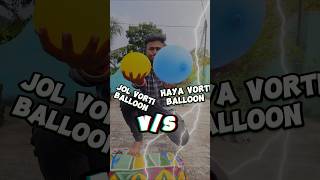 Water balloon vs air balloon which balloon can cary more weight shorts experiment waterballoons [upl. by Odysseus]