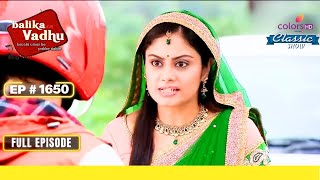 Saurabh ने बनाई Sanchi के खिलाफ साजिश  Balika Vadhu  बालिका वधू  Full Episode  Ep 1650 [upl. by Haikezeh]