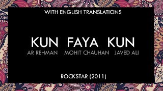 Kun Faaya Kun  Official Full Song HD  Rockstar  ARRahman Javed Ali amp Mohit Chauhan 2011 [upl. by Anaicul]