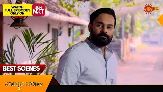 Kanyadanam  Best Scenes  27 Jan 2024  Surya TV Serial [upl. by Ulrike]