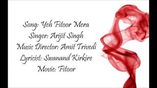 Fitoor Jukebox  Full Album  Aditya Roy Kapur amp Katrina Kaif  Amit Trivedi  Love Romance Songs [upl. by Willmert]