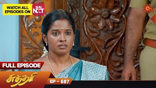 Sundari  Ep 687  10 June 2023  Tamil Serial  Sun TV [upl. by Thaine]