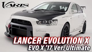 EVO X ’17 VerUltimate  VARIS [upl. by Mchugh]