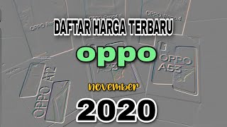 DAFTAR HARGA OPPO TERBARU 2020  NOVEMBER [upl. by Linder]