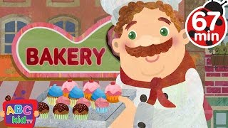 Muffin Man 2D  More Nursery Rhymes amp Kids Songs  CoCoMelon [upl. by Maurita810]