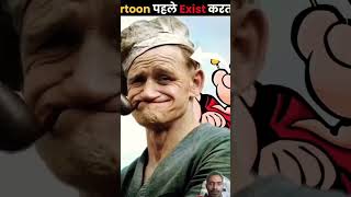 Real  life Popeye shorts cartoon [upl. by Siuoleoj]