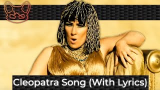 Horrible Histories  Cleopatra Song With Lyrics [upl. by Nimrac]