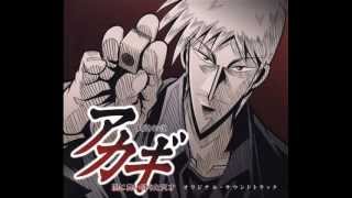 Akagi Ost  Hikari no uzu [upl. by Elinet]