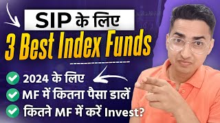 3 Best Index Funds For 2024 [upl. by Midge]