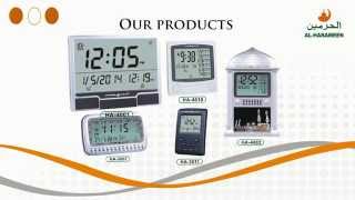 al harameen LCD Clock user guide HA4010 HA4002 HA3007 HA3011 HA4001 [upl. by Ayhtin]