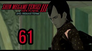 Let´s Play Shin Megami Tensei III HD Remaster Blind 61  Hikawa´s Diener Samael Deutsch [upl. by Dodds]