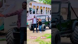 Baman nami ll Anuj kaushik ll new baman song 2024haryanvi song [upl. by Eelatsyrc784]