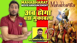 MAHABHARAT Movie  Big Announcement By Vivek Agnihotri Vivek Agni Hotri Next Movie  Mahabharat [upl. by Alian]