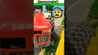 🚜Tractor 🥵accident 💪Swaraj 963 automobile youtubeshorts shorts [upl. by Teyugn491]