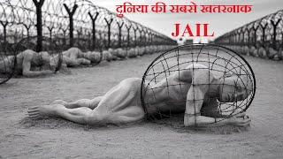 Iss Jail Se Bhagna Matlab Maut Se Samna  Miracle in Cell No 7 Jail Break Movie Explained in Hindi [upl. by Raimondo]