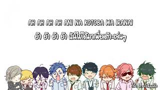 YARIBU Touch You Op Full ver THAI SUB [upl. by Mcloughlin]