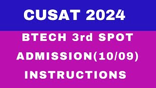 CUSAT 3rd spot admission BTech will be 1009 [upl. by Luby]