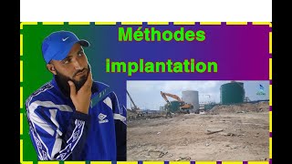 طرق التوقيع الطبوغرافي في الميدان Méthodes implantation topographique sur le terrain [upl. by Hamid]