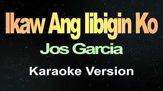 IKAW LANG  NOBITA CoversPH KARAOKE VERSION [upl. by Drofnats421]