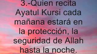 Ayat al Kursi y sus beneficios [upl. by Sands]