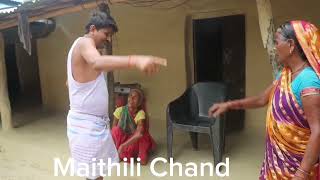 रामलाल क कनिया सुकमाइर  Ramlal maithili Comedy  Maithili Chand  Ramlal new comedy  Ramlal [upl. by Noxaj]