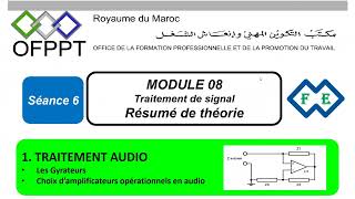 Séance 6 Module 8 Traitement du signal 1ère année AII [upl. by Doi449]