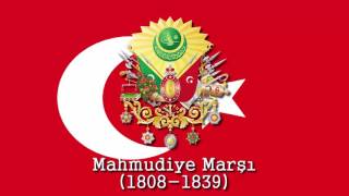 Osmanlı Padişah Marşları  quotMahmudiye Marşıquot  18081839 [upl. by Yornek]