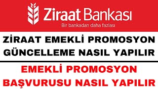 Ziraat Bankası Promosyon Güncelleme  Emekli Promosyon Başvurusu Nasıl Yapılır [upl. by Anneiv]