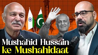 The First Muslim Nation to Become a Nuclear Power ft Mushahid Hussain  Junaid Akram Podcast 186 [upl. by Licha]