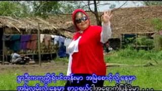 Myanmar music  Sar eu by Pann Ei Phyu [upl. by Anatak]