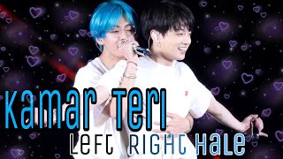 Kamar Teri Left Right Hale  BTS Taekook 💜 Haryanvi song  Whatsapp Status  fmv [upl. by Suirred]