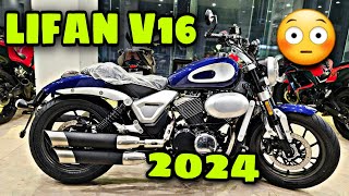 Lifan V16 New Model 2024 Price in Pakistan Full amp Final Review On Pk Bikes [upl. by Yznel324]