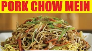 How To Make Shredded Pork Chow Mein 肉絲炒麵  Wokthefokcom [upl. by Dorie]