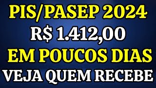 PISPASEP 2024 PAGAMENTO EM POUCOS DIAS PARA ESSE GRUPO DE TRABALHADORES [upl. by Monson]