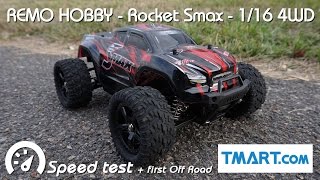 • REMO HOBBY  ROCKET Smax 116 4WD  Speed test • [upl. by Fine]