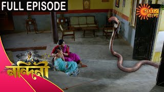 Nandini  Episode 288  3 Sept 2020  Sun Bangla TV Serial  Bengali Serial [upl. by Aneled]