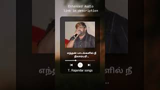 Endhan paadalgalil nee neelambari  Tamil Songs  Uravai kaatha kili  T Rajendar shorts [upl. by Ettigdirb]