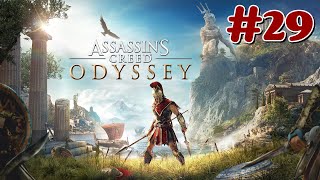 quotAssassins Creed Odysseyquot Walkthrough Nightmare Cult Chapter From the Shadows Achaia [upl. by Hola]