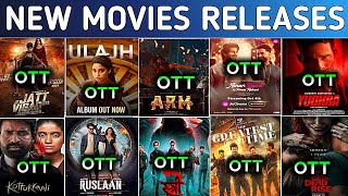 Stree 2 Ott Release Date GOAT Ott Date Confirm YUDHRA OTT Release Date ottupdates [upl. by Aneehsirk]